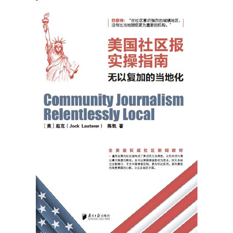 ^(q)(bo)(sh)ָϣoԏ(f)ӵĮ(dng)?sh)ػ? onerror=