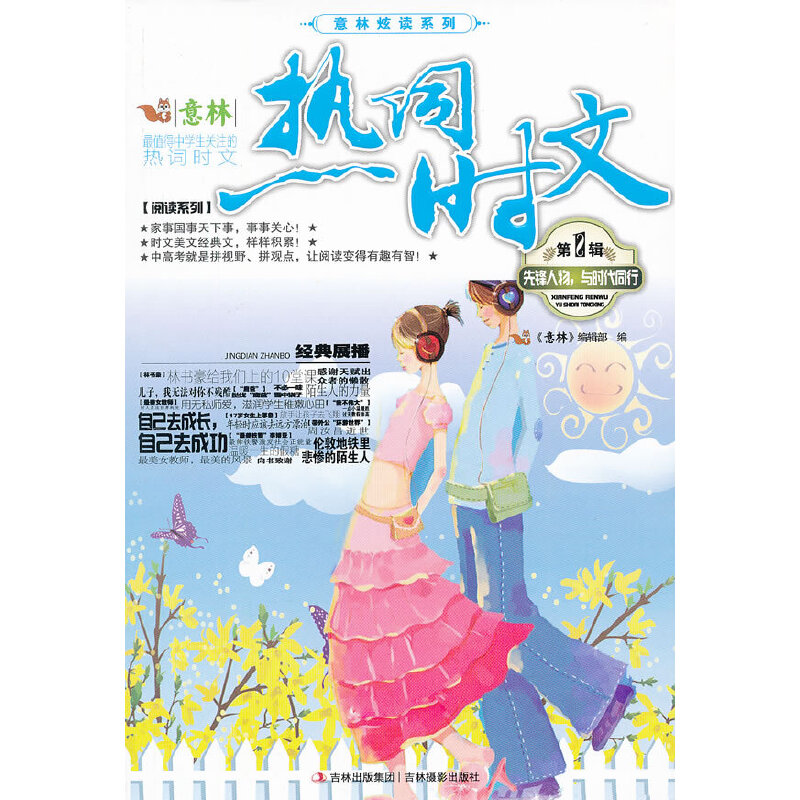 ֟~r. 1݋, hcrͬ