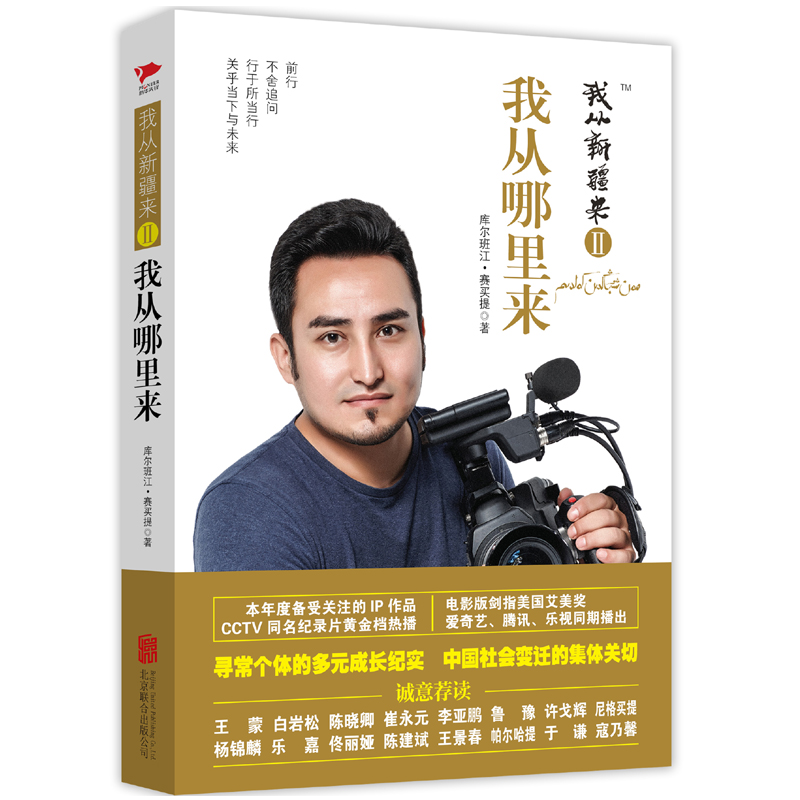 �ҏ��½������ҏ������