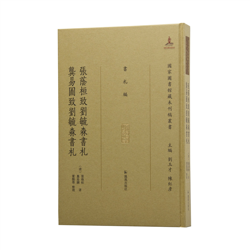 aعɭ ׈Dعɭ(gu)҈D^δ兲