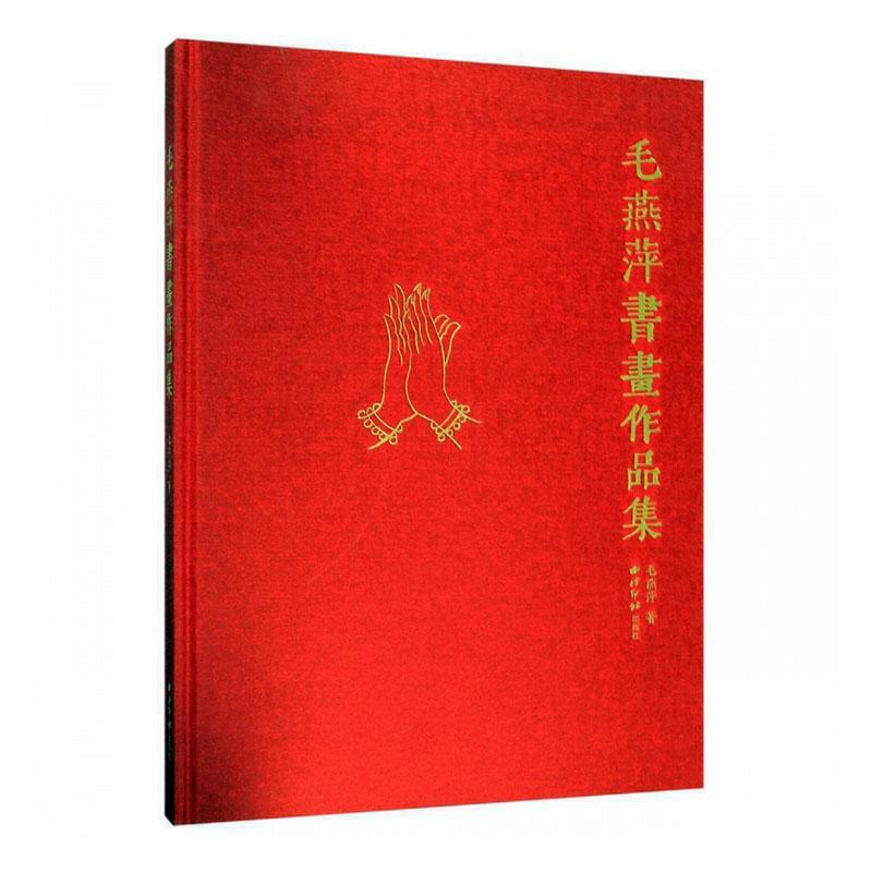 ë��Ƽ������Ʒ��