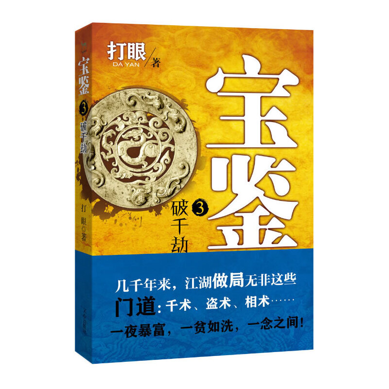 b3ǧ--40fּӺһƽֵTbby