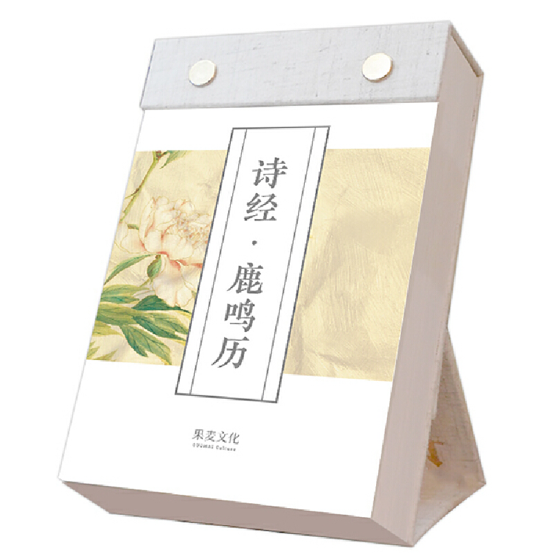 Ԋ(sh)(jng)¹Qv2020꣩һһԊ(sh)(li)؝(rn)µʽL(fng)(jng)䡿