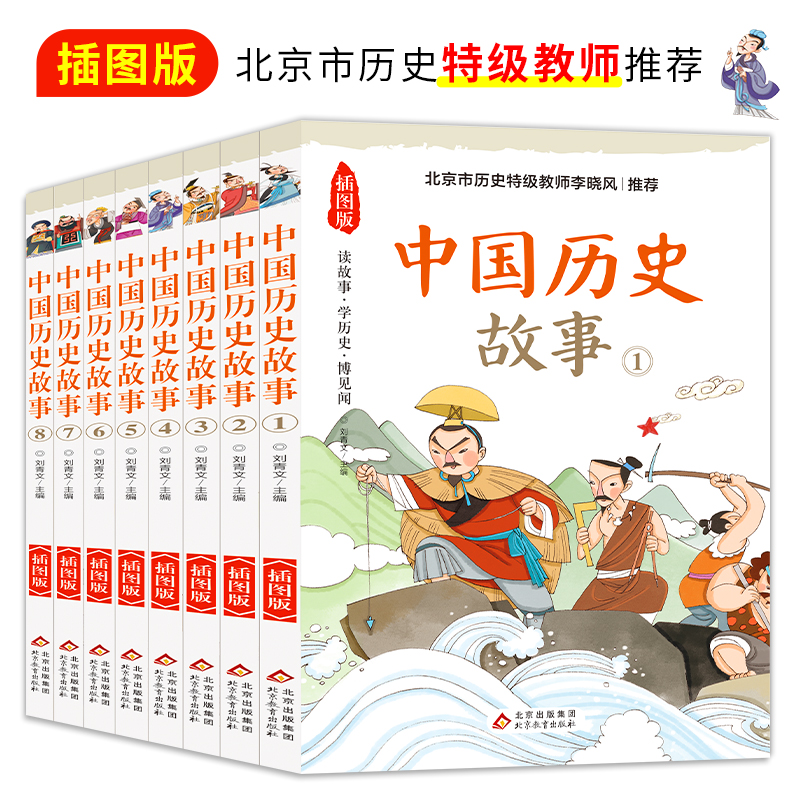 Їvʷ D(ȫ8ԣКvʷؼ̎ P]