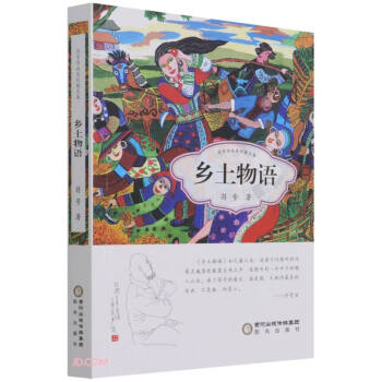 �l(xi��ng)�����Z/��̖��Ʒϵ��