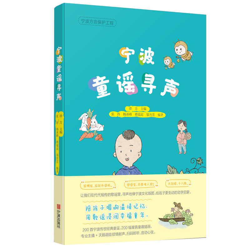 ͯ{ ߴa 200׌ͯ{200ͯͯȤ宋