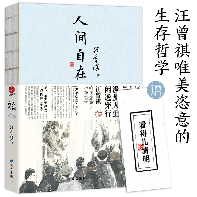 ���g���ڣ�������ɢ�ļ� �����������e�ݴ�����������Ψ������������܌W��