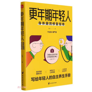 ���������p�ˣ����w©���ޏ�(f��)ָ�� ��(d��ng)��(d��ng)�����������������t(y��)�����s���� ���w��ʿ �����t(y��)Ժ�����t(y��)�� ���o���p�˵��B(y��ng)���փ�(c��)��