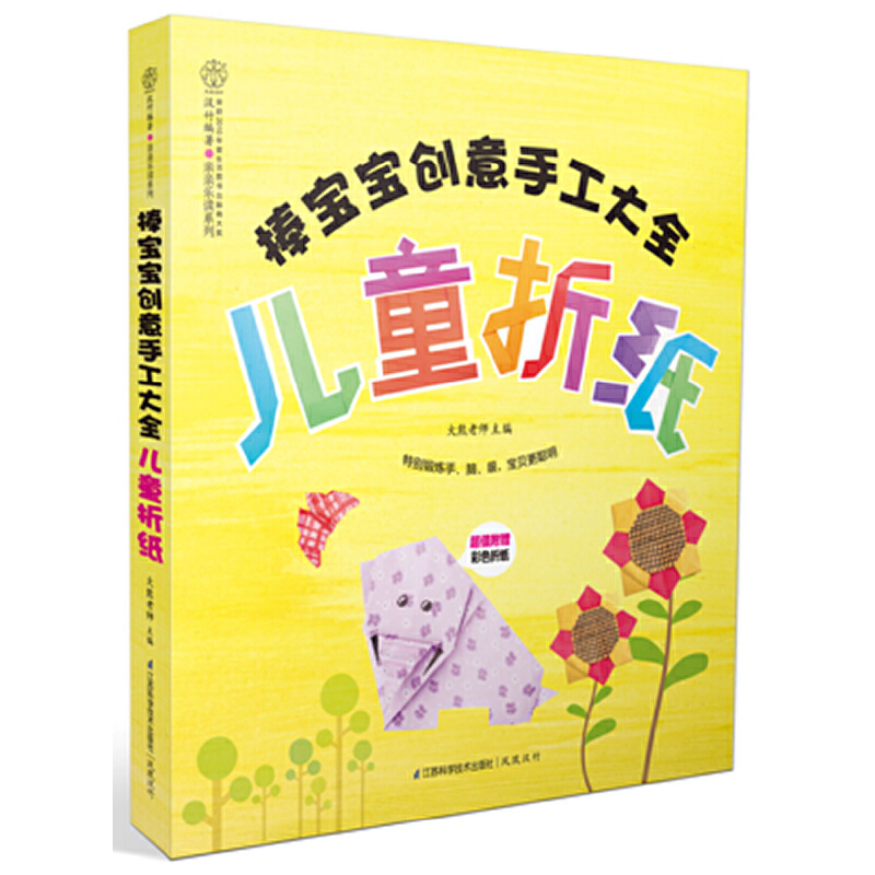 􌚌(chung)ֹȫ.ͯۼh؄e呟Xؐ ώ ֵٛɫۼ