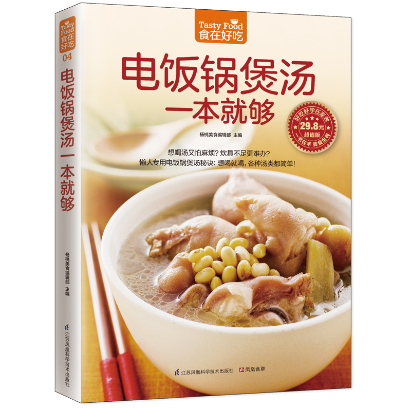 Ҝһ͉һֻ偎Lr韩]rgֻҪ@Щy(tng)y(tng)ǆ}