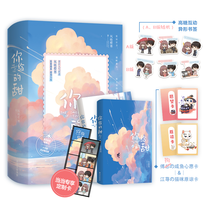 oȫԣǳĺ⣬oСɐۄ(chung)I(y)߄ X ˹ĔͶYˣ