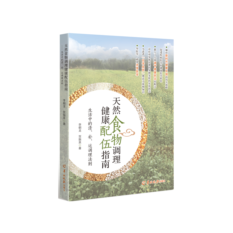 Ȼʳ{(dio)ָ--еa(b)\(yn){(dio)t