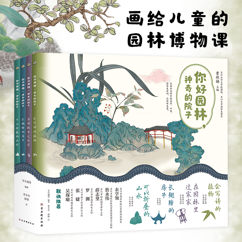 ��È@���������Ժ�ӣ����o���ӵĈ@�ֲ����n��9λ�K�݈@�֌����H�Ծ������v�r2��I�ĞrѪ��������I(y��)�ȸ�����һ�׌�����ؓ(f��)؟(z��)��