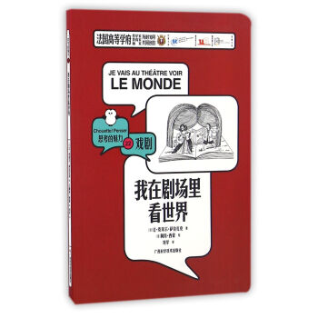 ���ڄ����￴����/˼��������