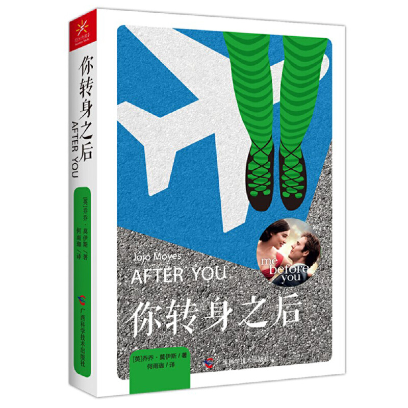 D(zhun)֮һȫc֮P(gun)ʧ(f)õľ֡ЦЎIHԼ