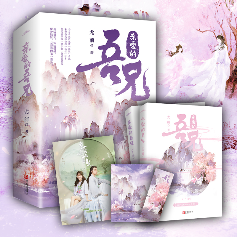 H(i)֣b2(c)wӢƷܷӯͬӰҕ