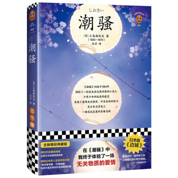 }ڡ}ҽKw(yn)һ(chng)oP(gun)|(zh)Đձ桶߅ǡxͽ(jng)Ď죩