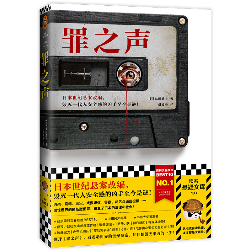 ֮ձo(j)Ұľһ˰ȫеăiܿĴBEST10ձN73f(c)x͑