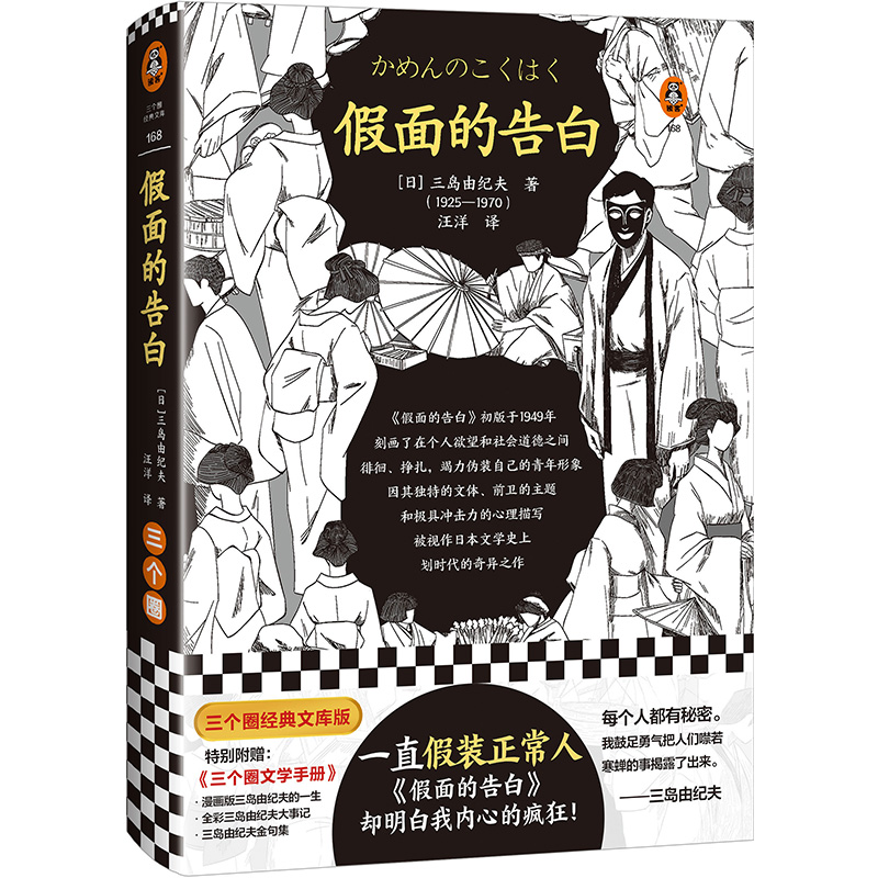 ĸףһֱbˣĸסs҃(ni)ĵįuČW(xu)c(din)ձr(sh)殐֮(g)Ȧ(jng)Ď(k)