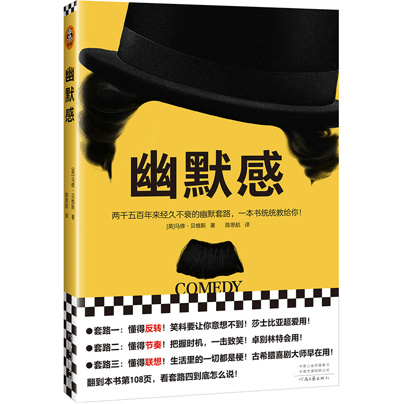 ĬУӲĬУǧ(jng)ò˥Ĭ·һy(tng)y(tng)̽o㣡@Щ·ɯʿȁ׿eؕã