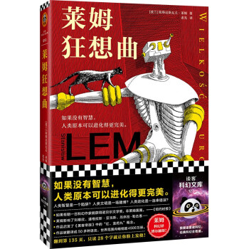 RķƻýĲ˹]ǻۣԭM(jn)øxͿƻĎ죩