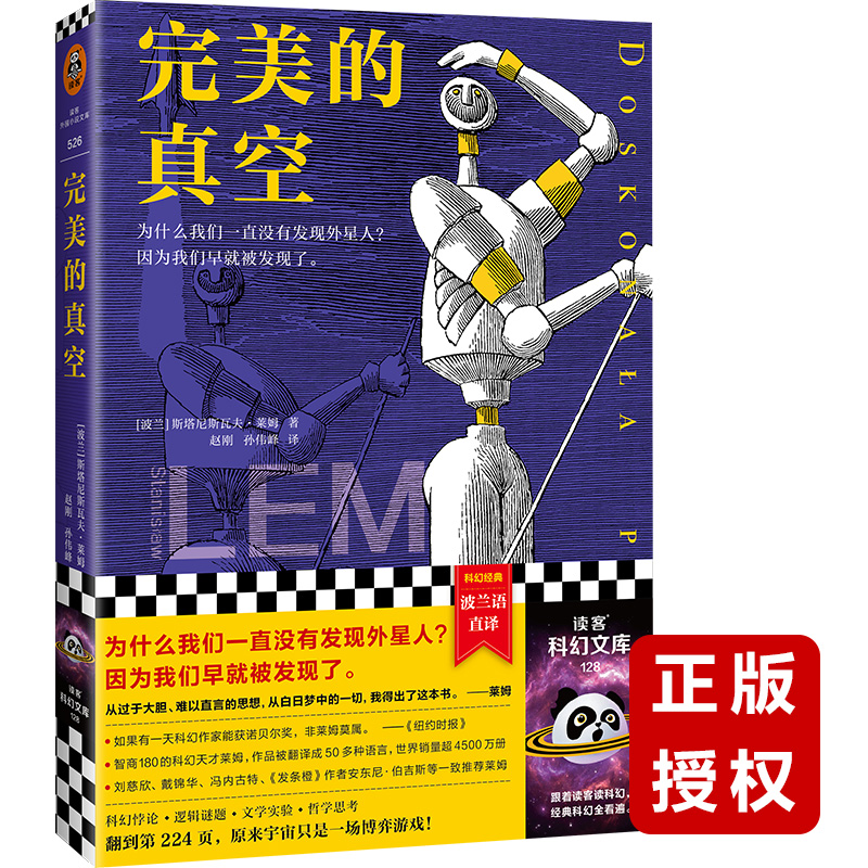 գʲô҂һֱ]аl(f)F(xin)?yn)҂(c)ͱl(f)F(xin)ˡ224ԭֻһΑ򣡣xͿƻ