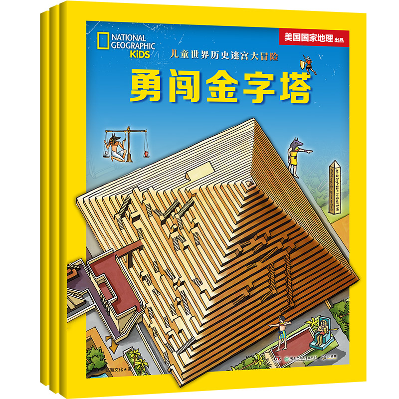 ͯvʷԌmðU(xin)ϵУȫ3ԣ