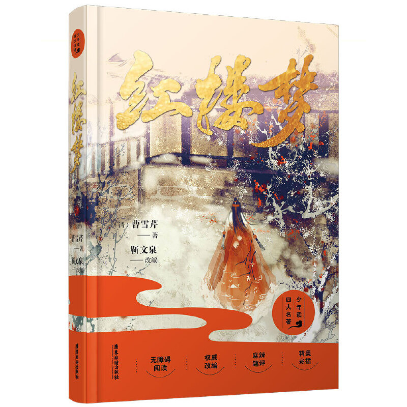 �t�ǉ�(m��ng) �Ї��Ĵ�����֮һ ���b������敳�N��ӆ����x�� ���������������n����x���N��