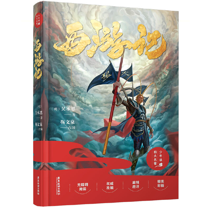 ӛ Ĵ֮һ b敳Nӆx nxN(sh)