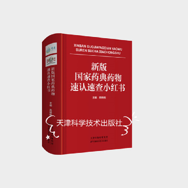 °(gu)ˎˎJ(rn)ٲСt