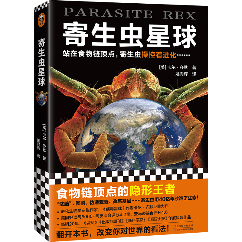 �����x����վ��ʳ�����c�������x�ٿ����M����������䌍һֱ�����ڼ����x�y(t��ng)�ε��Ӱ�£�