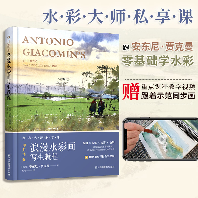 q ˮʮ(hu)(xi)̳ |Z Ӣ(du) ˮT(mn)M(jn)A ˮʴƷRġ I(y)W(xu)̲ ̳̕(sh)