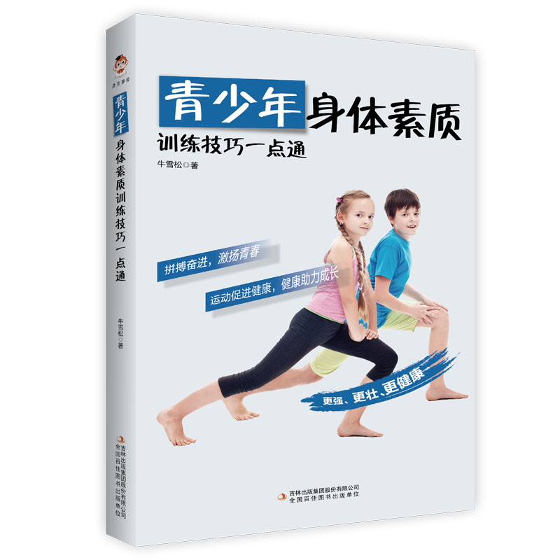 w|(zh)Ӗ(xn)һc(din)ͨٶg`|(zh)Ӗ(xn)ɣ