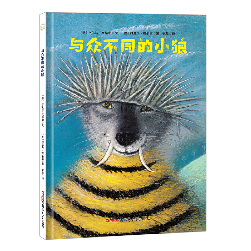 cͬСǣmxȺ3-6qmDˇg(sh)ҼsɪκĄ(dng)}LμĹvһֻСɸ׃