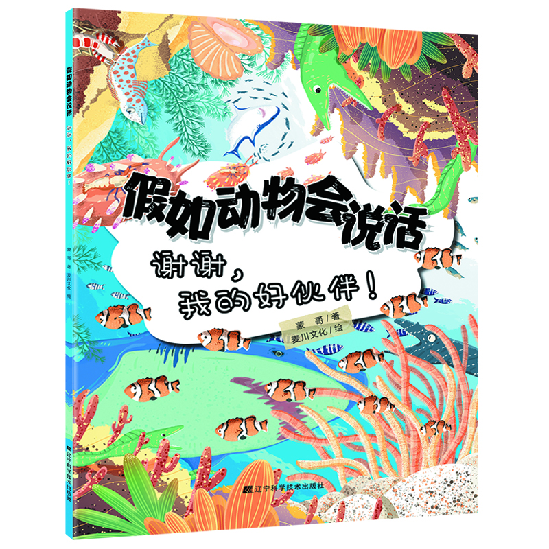 (dng)(hu)f(shu)Ԓ. xxҵĺû