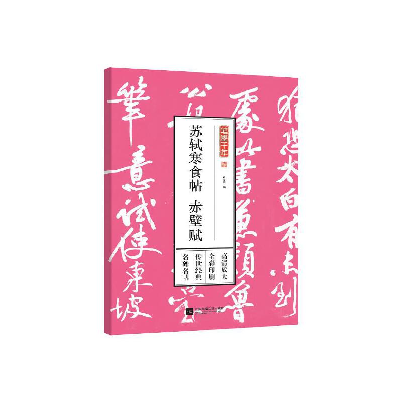 �Pīǧ�ꡪ���K�Y��ʳ�� ����x