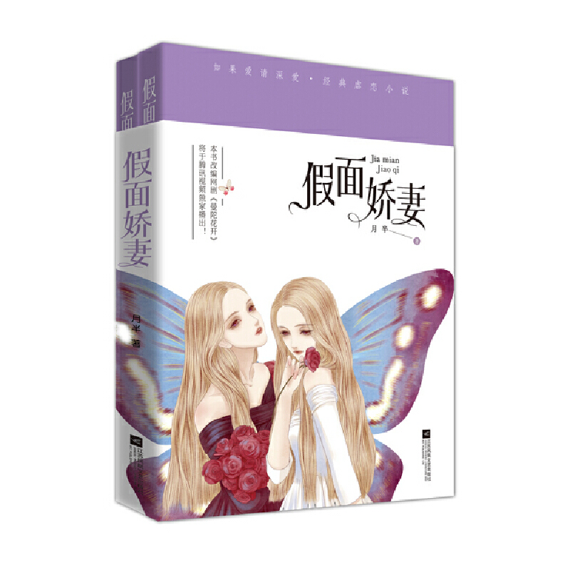 ޣԭļ̌^ǹ⡷vӍ325ȫW(wng)ɬF(xin)W(wng)κbossҪȢҡFȫ´