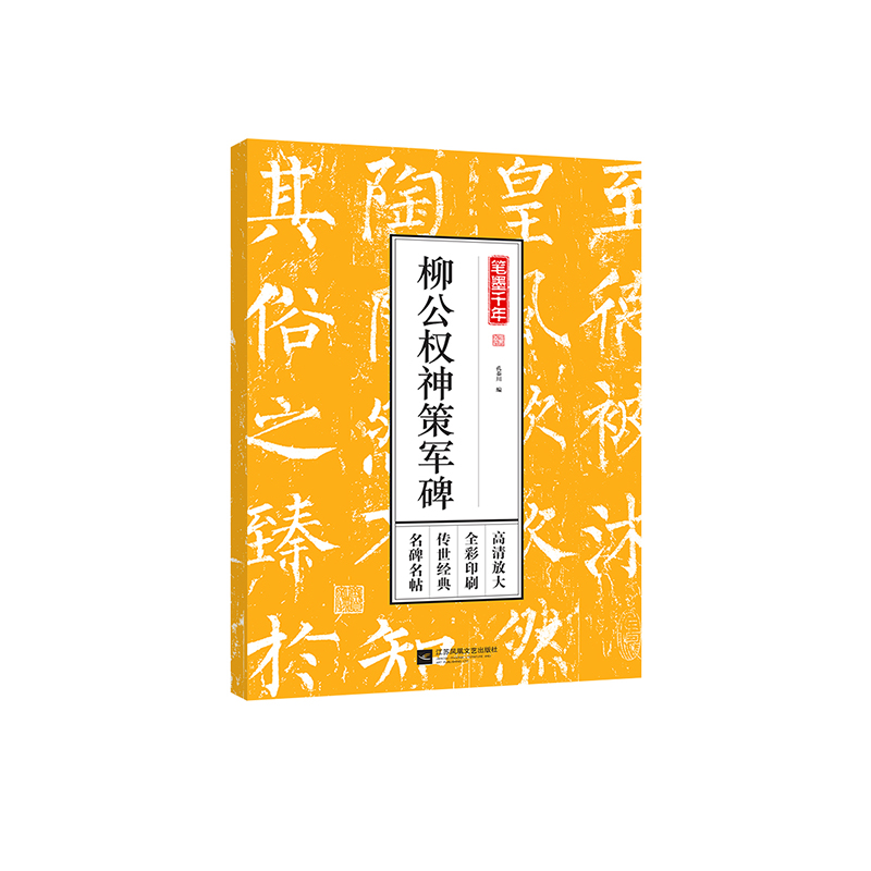 Pīǧꡪ(qun)܊Ŵȫӡˢ(jng)䣬