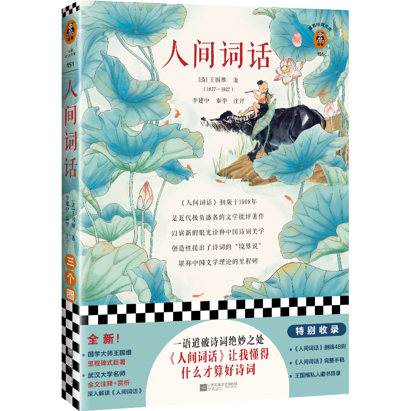 ���g�~Ԓ��һ�Z����Ԋ�~�^��֮̎�����g�~Ԓ׌�Ҷ���ʲô���Ǻ�Ԋ�~�������S�ָ�ȫ��䛣��������ע��p���������x�ͽ�(j��ng)���Ď죩