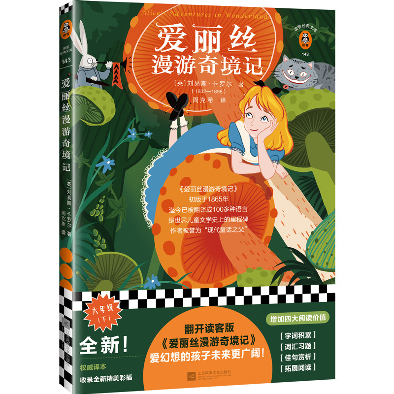 (i)z澳ӛ_(ki)xͰ桶(i)z澳ӛ(i)ĺδ(li)V韣xͽ(jng)Ď(k)