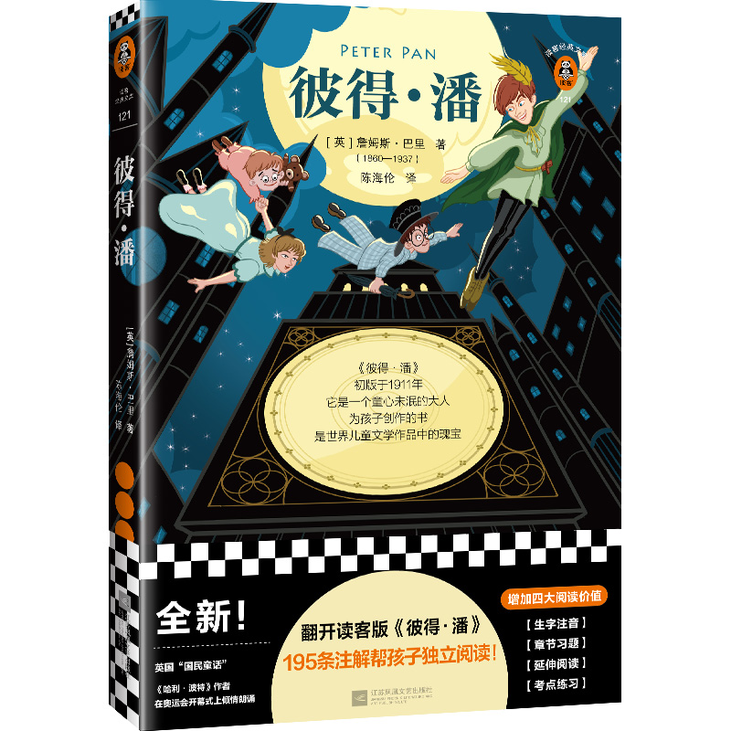 ˵.ˣ_xͰ桶˵.ˡ195lעͺӪ(d)xxͽ(jng)Ď죩