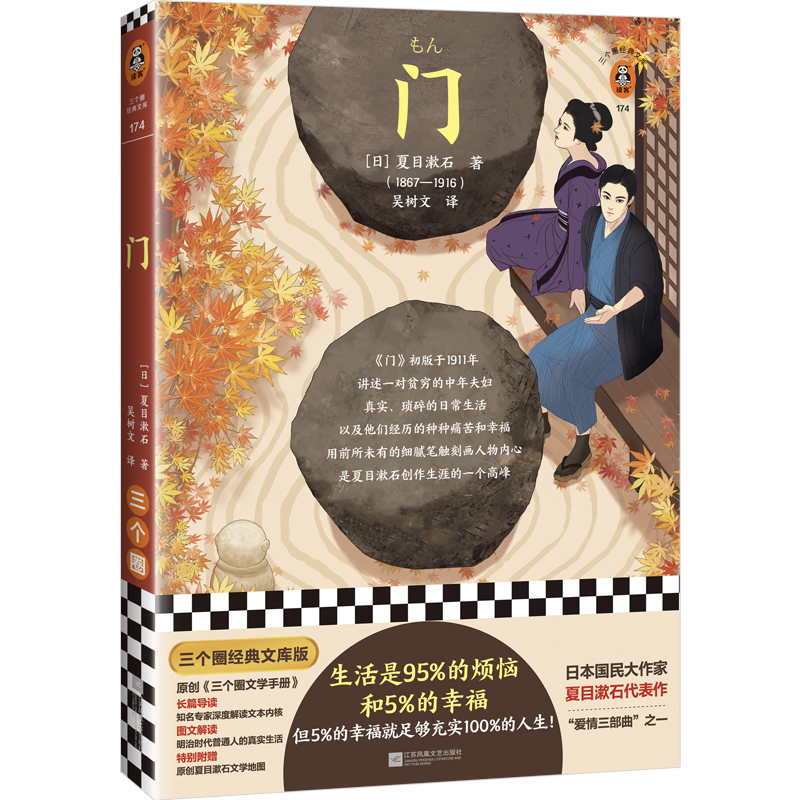 T95%ğ5%Ҹ5%Ҹ䌍(sh)100%Ŀʯ֪g҅ǘĽ(jng)g