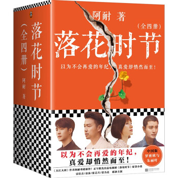 仨r(sh)(ji)ȫ4(c) ذ׼ԬȪˇdZҕr(sh)(ji)ԭСf