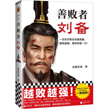 Ɣ߄䣨һԱM?ho)|أԽԽ(qing)KQһx@ʷÿ