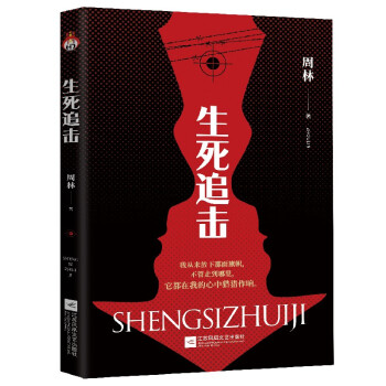 ׷ һ(chng)@ĵď(f)(zhn)һ(g)o(h)(gu)ğѪ