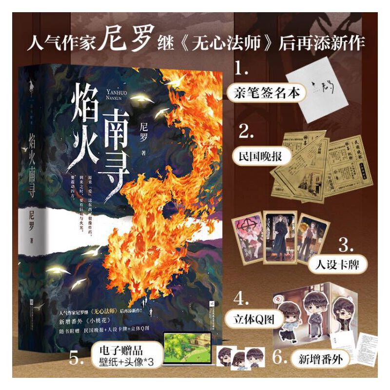 όȫ2ԣHP_oķȫ·⡶Сһ+SٛOwQD