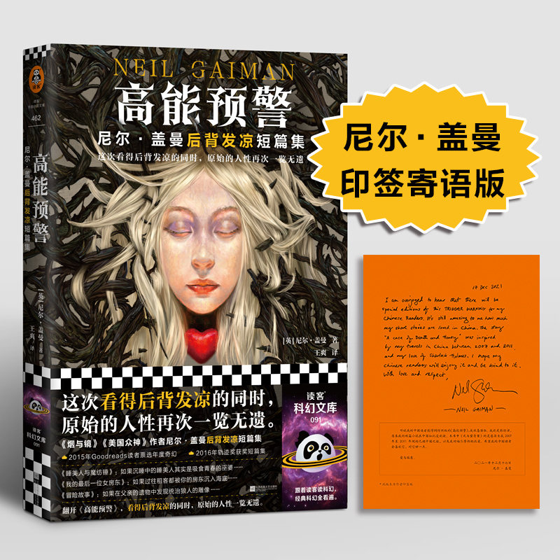 A(y)᠖w󱳰l(f)ƪ@οú󱳰l(f)ͬr(sh)ԭʼٴһ[oz᠖wӡZxͿƻĎ