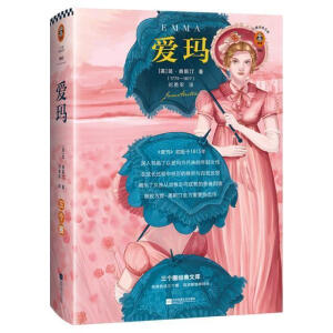 ۬ٷ]ף݌(do)xʲDĽxһŮLҪe`ˡ۬Ȧ(jng)Ď죩