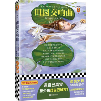 @Լ挍ȌԼ\Z󎟼o(j)´LČ(do)xȦ(jng)Ď죩