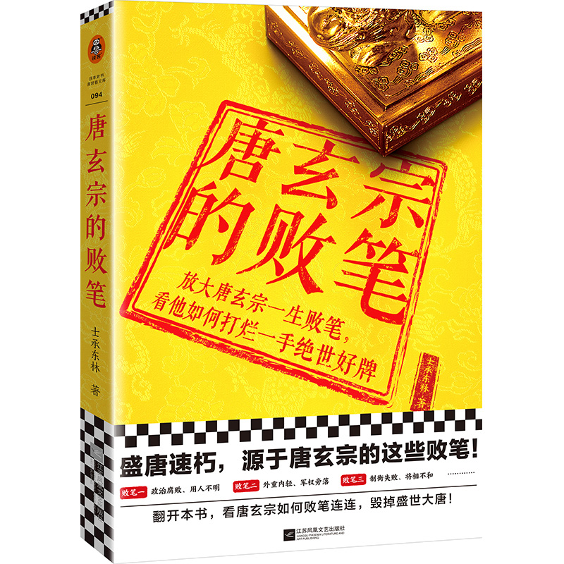 ڵĔPʢ֮iŴһPδһֽ^ƣ_ΔPBBʢƣ